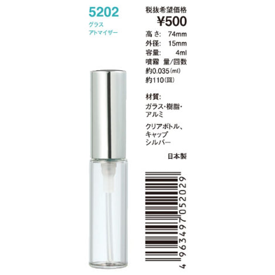 61c08b10c7258646dc39767d