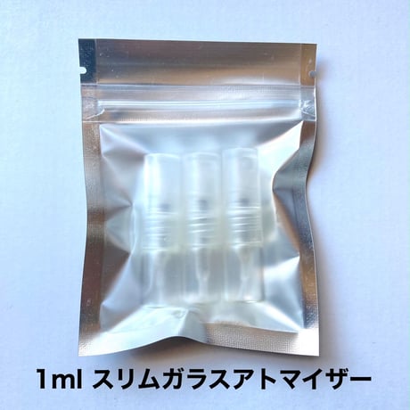 チャック付アルミバッグ(小サイズ)　7.5x10cm