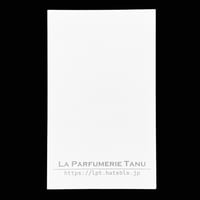 LPT®記録用カードムエット　 500枚入（100枚ｘ5束）