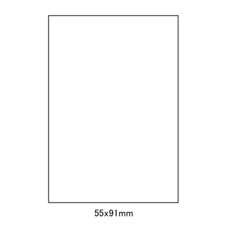 LPT®記録用カードムエット　 500枚入（100枚ｘ5束）