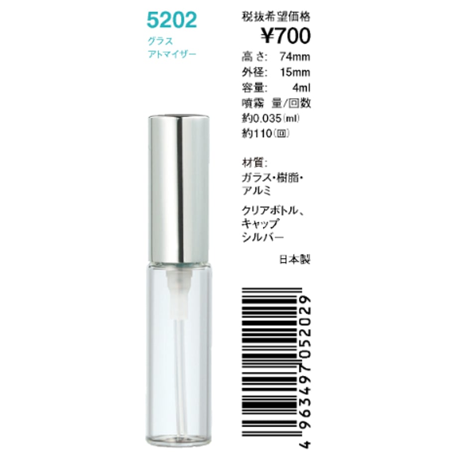 61c08b10c7258646dc39767d