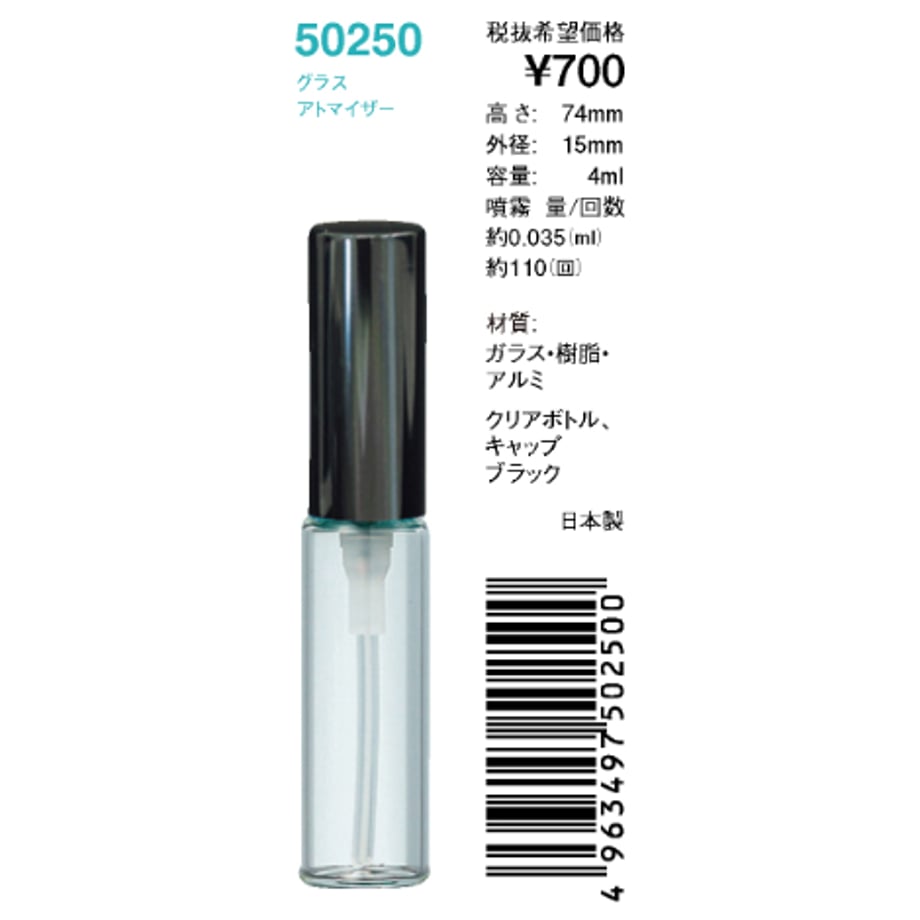 61c08b10c7258646dc39767d