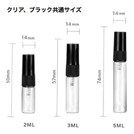 3ml アンバーガラスアトマイザー　10個セット