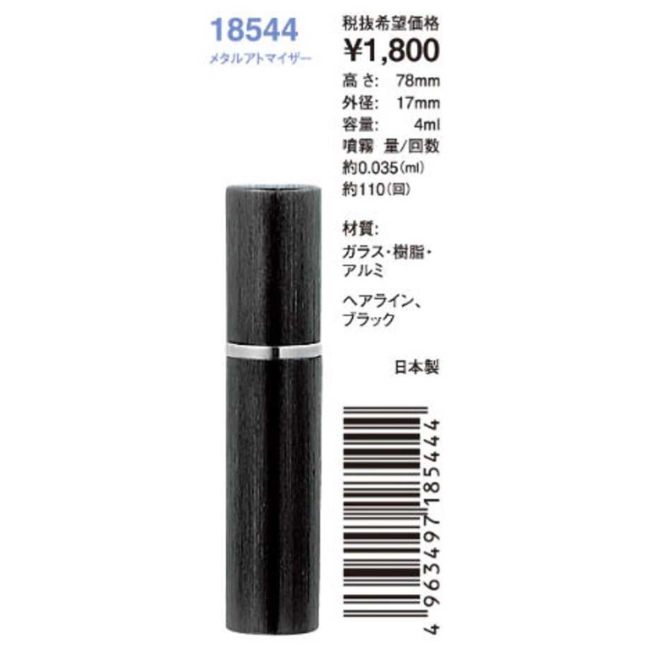 61c0870bfadad43ab2ce4c35
