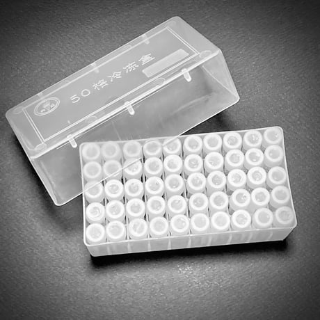 1.8mm PPスクリュー管　50個(50本立アトマイザーケース・パラフィルム®︎付)
