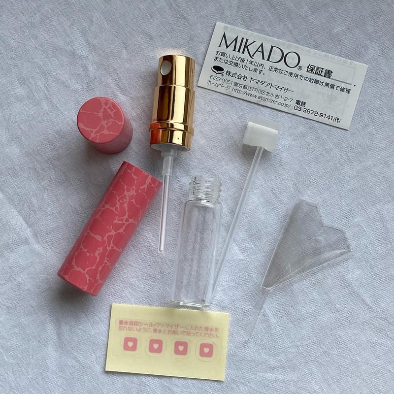 Gamaliel Yamadaさま　専用 ヤマダアトマイザー YAMADA ATOMIZER メタルアトマイザー #14004