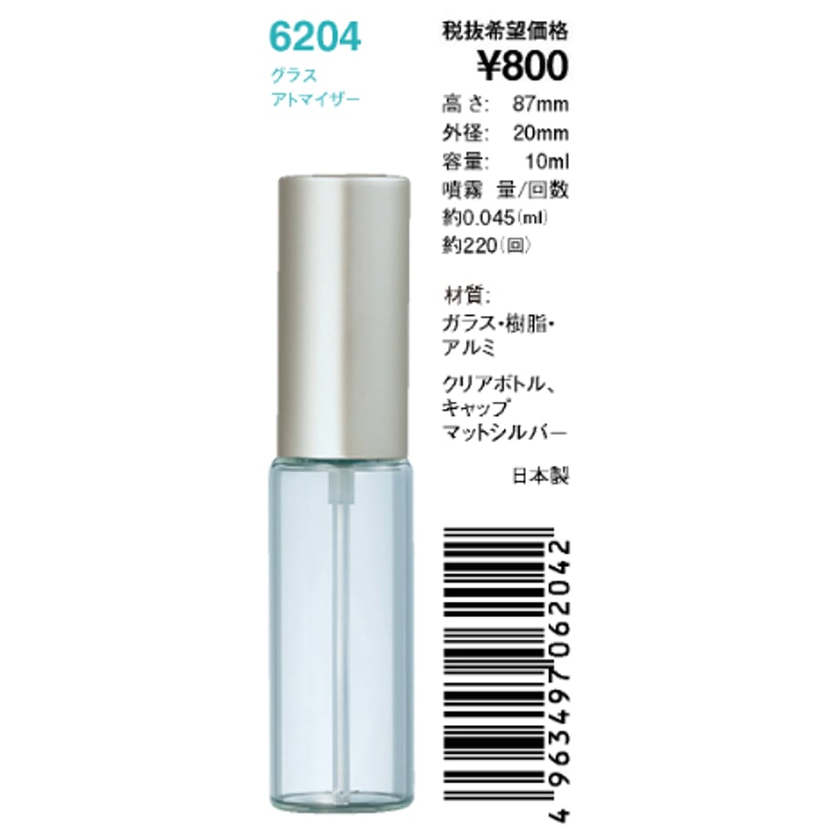 61c08c20fadad43546ce4b4a