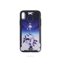 【裏方】Tarot "10"(iPhone case 浮彫加工)