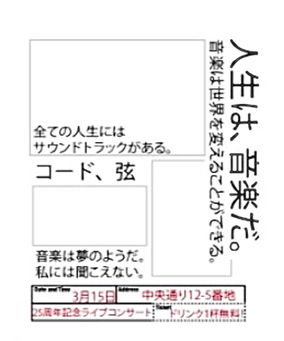 694cd9d51ef4300e101e79bb