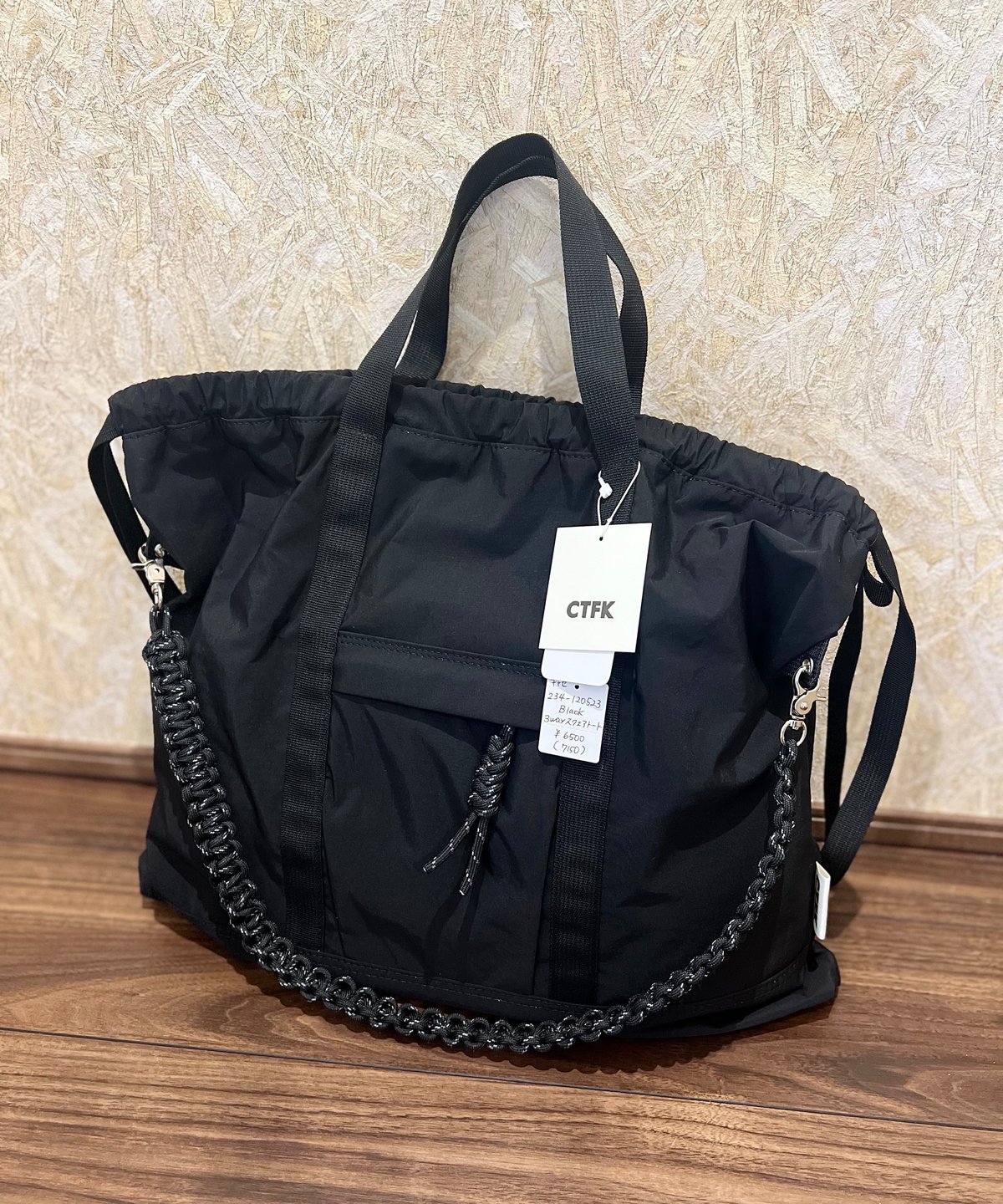 【希少】MM6 マルジェラ エコレザー 3way トートバッグ ブラック マルジェラ3way トートバッグエコレザーブラックMM6