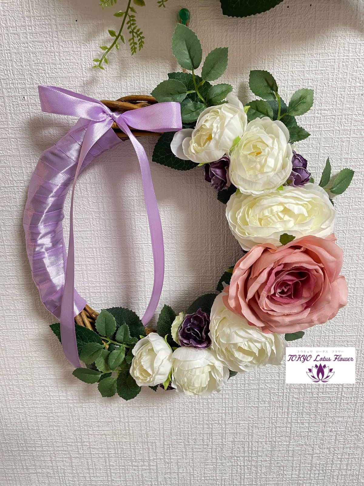 薔薇のリース🌹直径20cm、高級アーティフィシャルフラワー使用 | TOKYO