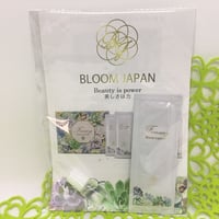 【お試しセット】パックとオールインワンローション5ml〔1回分〕 内容成分のパンフレット付き