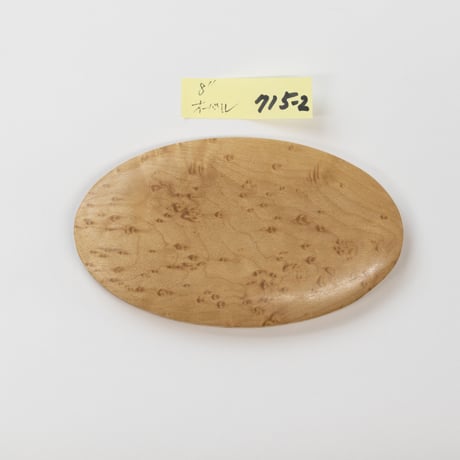 b-715-2_____8"オーバルパース　バーズアイメープル　エッジ薄仕立て