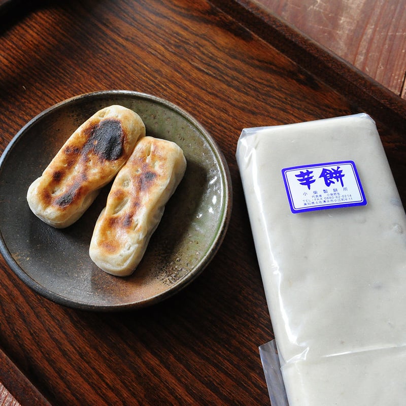 2025年度＞＞小柴製餅所のいももち【65本数量限定】 | ムサシオープン
