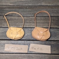 本革ショルダーバッグ