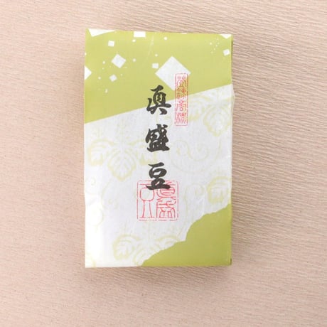 真盛豆和紙風袋入