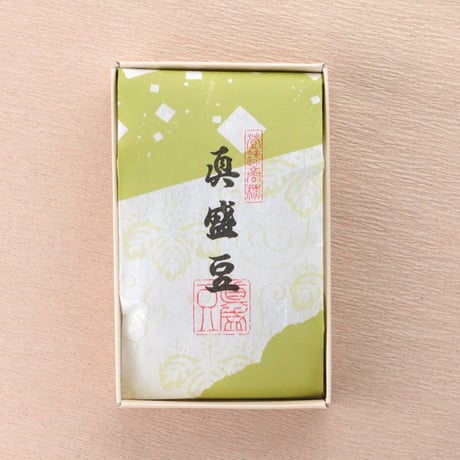 真盛豆和紙風袋入　お箱入