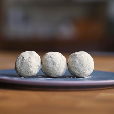 バレンタイン限定復活　ほうじ茶真盛豆 5粒入 2026.2.10出荷