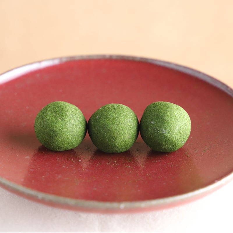 真盛豆和紙風袋入 | 京菓子司 金谷正廣