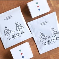 和菓子に合う珈琲と栗まんじゅう4セット進物箱