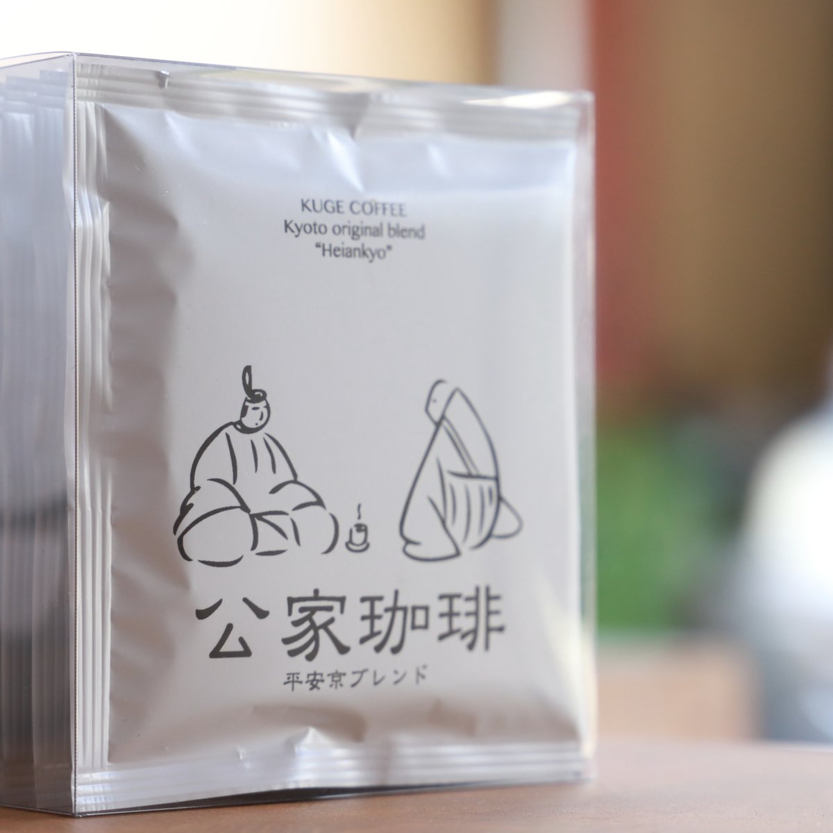 公家珈琲 平安京ブレンド 6個入ギフトボックス | 京菓子司 金谷正廣