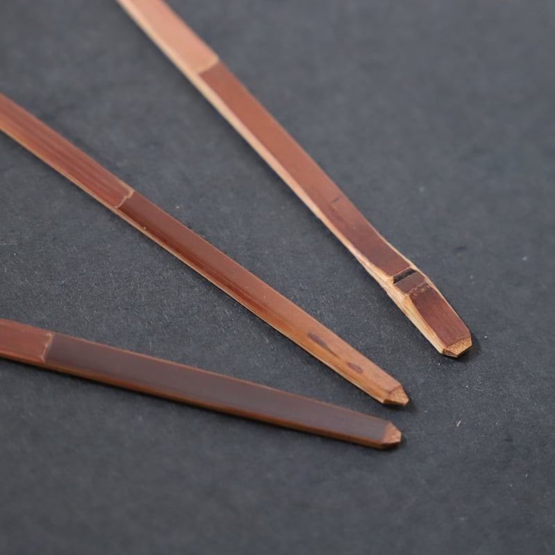 桶屋近藤の菓子楊枝 [煤竹] | 京菓子司 金谷正廣