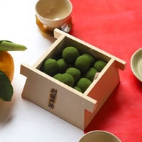 真盛豆利休井筒入 中