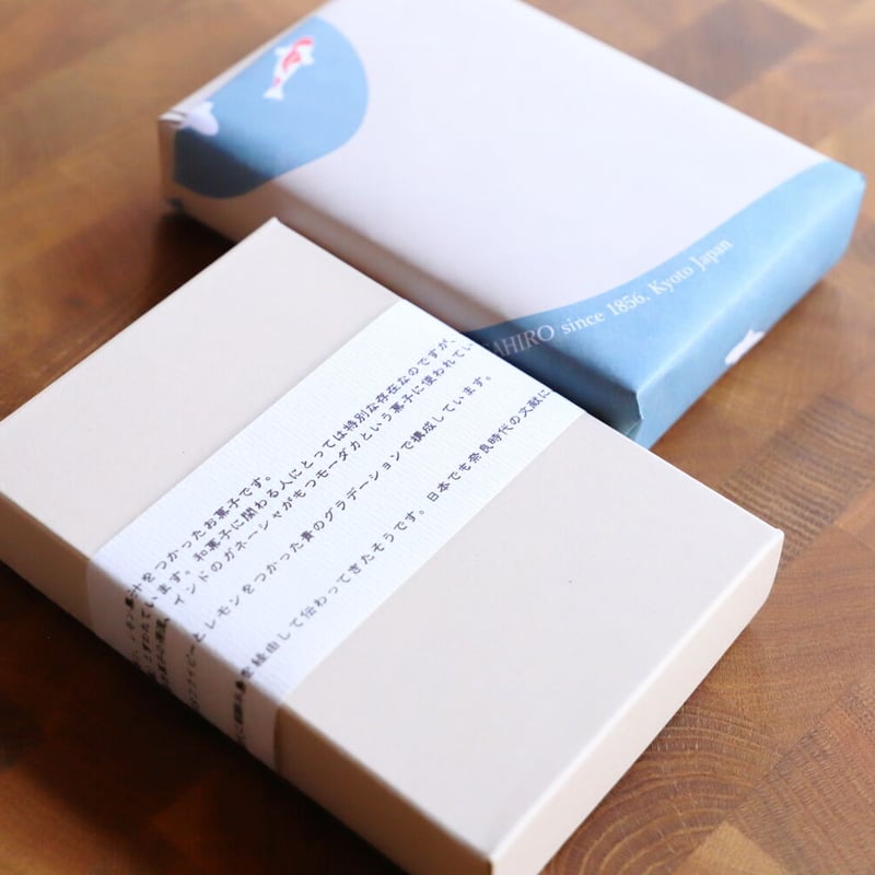 今夏の琥珀糖2026 | 京菓子司 金谷正廣