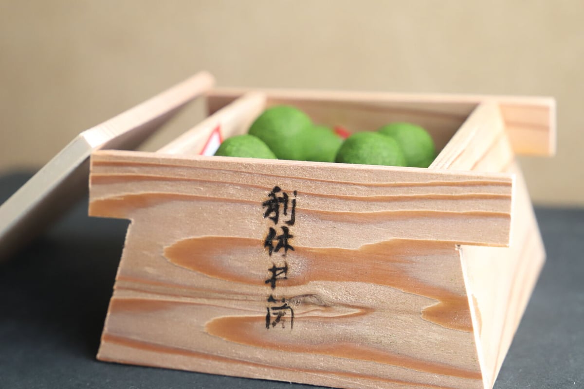 fit=scale-down,w=1200