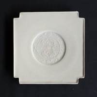 [bunjin]"shikaku siro"