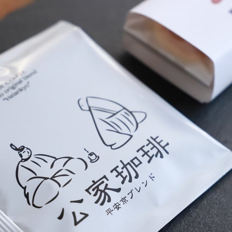 和菓子に合う珈琲と栗まんじゅう4セット進物箱