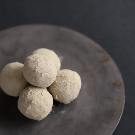 バレンタイン限定復活　ほうじ茶真盛豆 5粒入 2026.2.10出荷