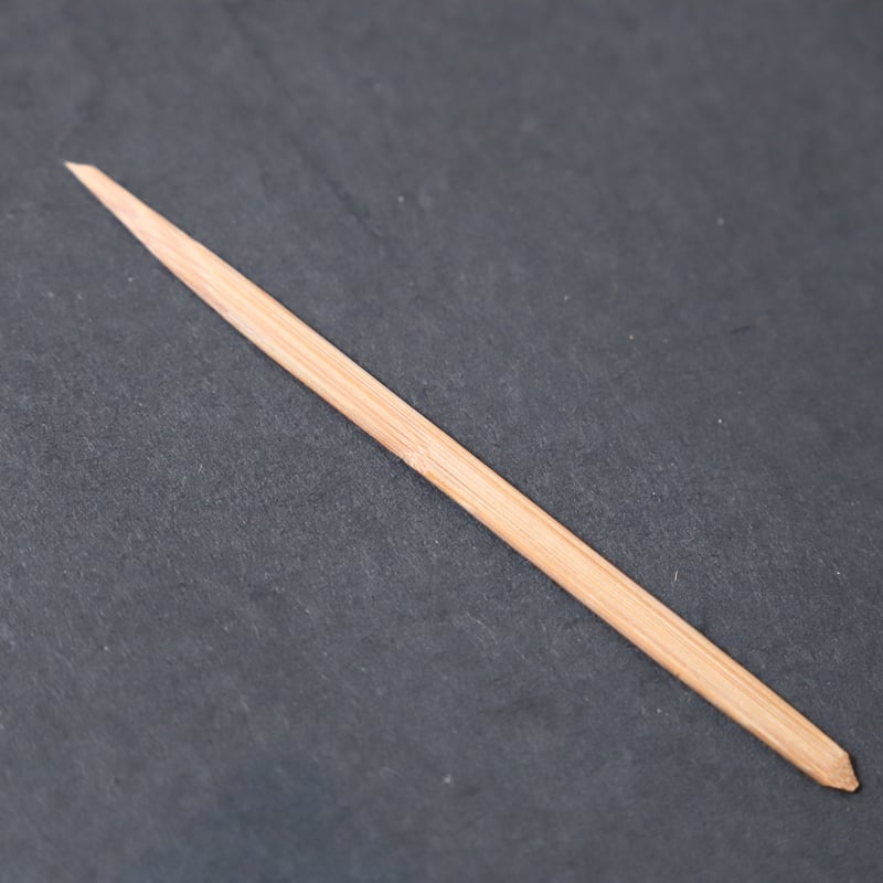 桶屋近藤の菓子楊枝 [煤竹] | 京菓子司 金谷正廣