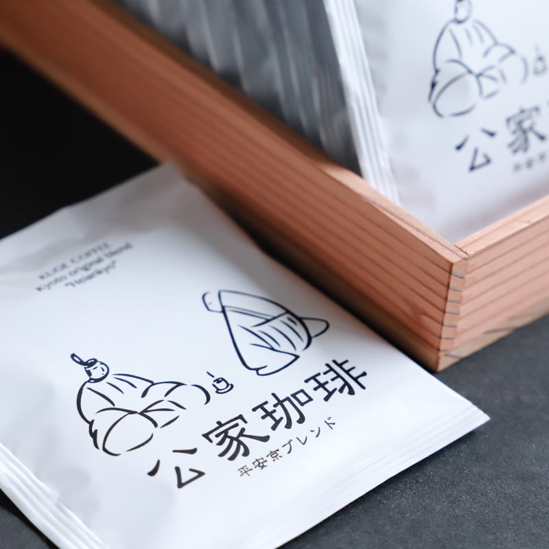 公家珈琲 平安京ブレンド | 京菓子司 金谷正廣
