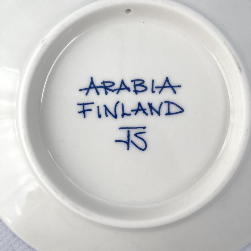 ARABIA（アラビア）／希少／クリスマスプレート／1991年 | HYGGE