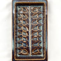 【ご予約商品　Mさま】Søholm（スーホルム）／Denmark vintage／スクエアトレイ　22.5cm／植物柄　08