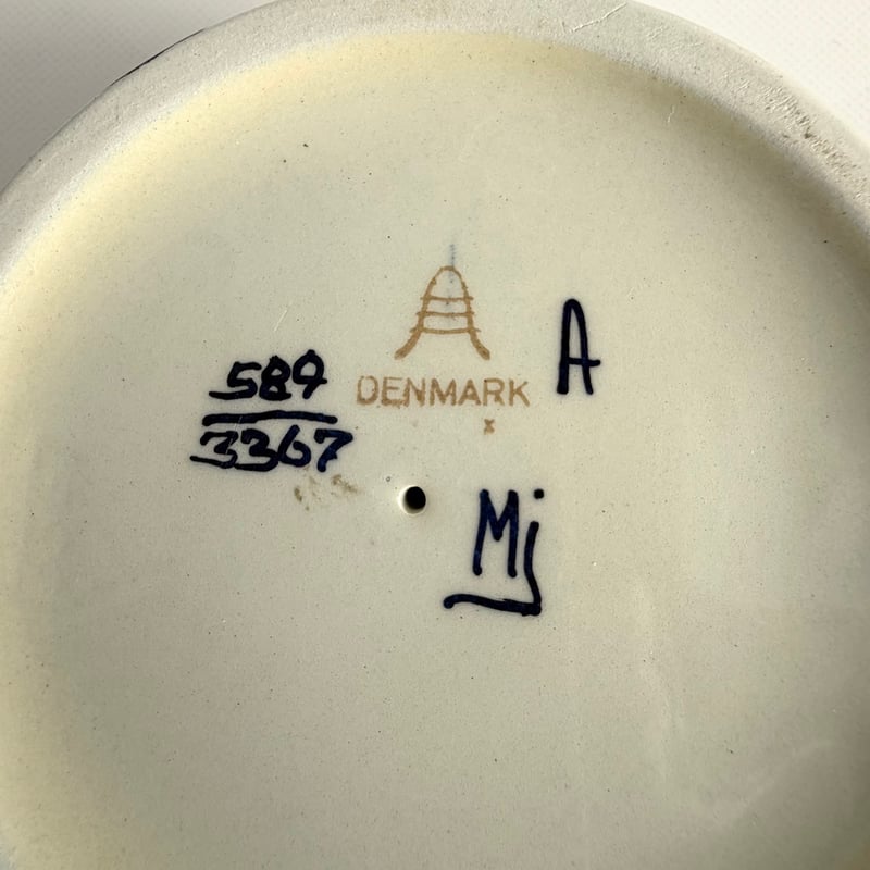 Royal Copenhagen（ロイヤル コペンハーゲン）｜Tenera（テネラ