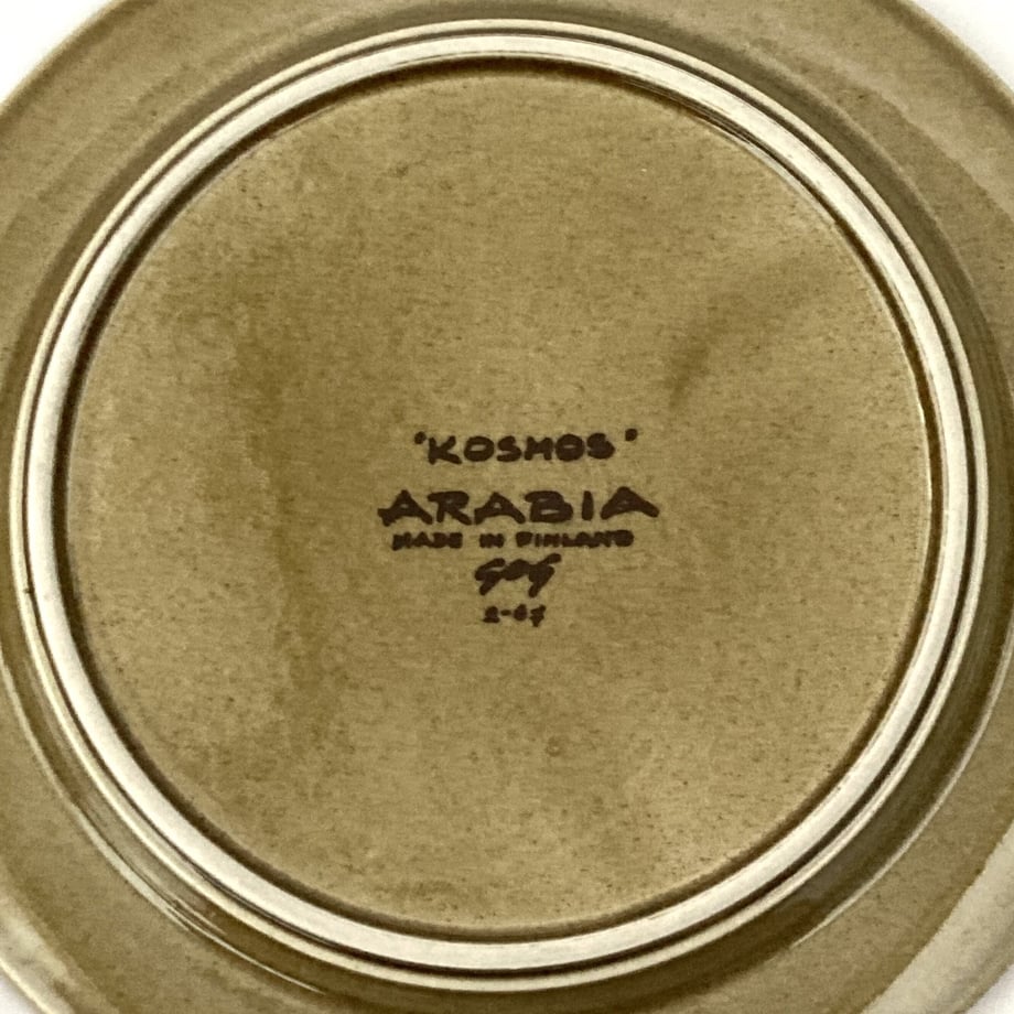 63bd0829c1f8c548aacafad5