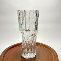 iittala（イッタラ）／Avena（アヴェナ）／Tapio Wirkkala（タピオウィルカラ）／有機的なフラワーベース／H24cm