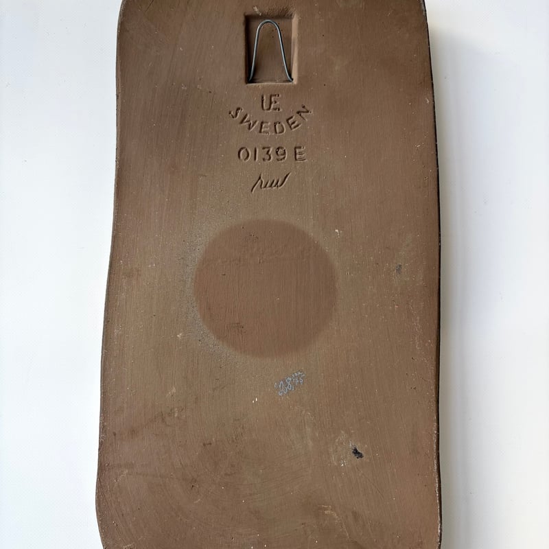 Upsala Ekeby（ウプサラ エクヴィ）／5羽のフクロウの陶板／壁飾り | HYGGE