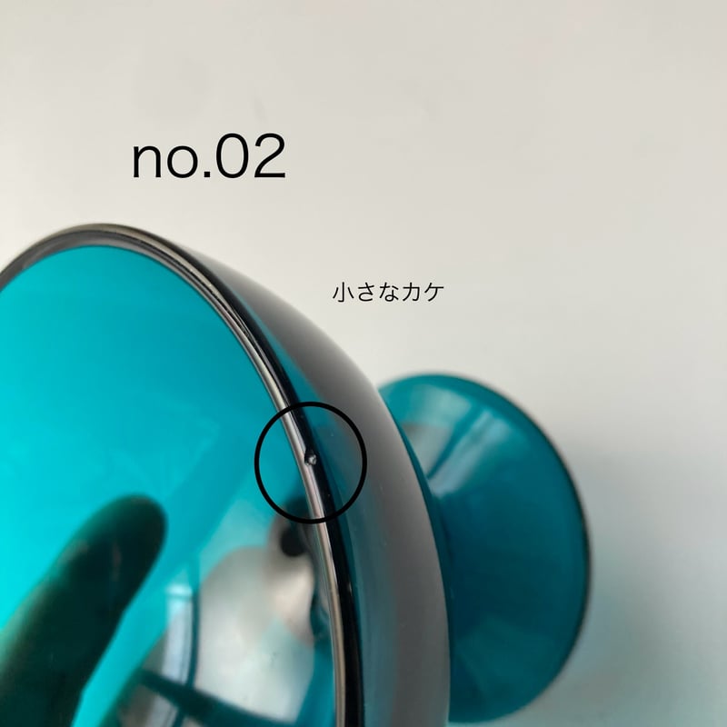 Nuutajärvi（ヌータヤルヴィ）／Saara Hopea（サーラホペア）／#5379