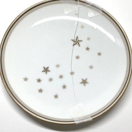 【I様ご予約商品】