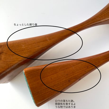 スウェーデンで見つけたチークのキャンドルスティックホルダー／オブジェ／２本で１セット