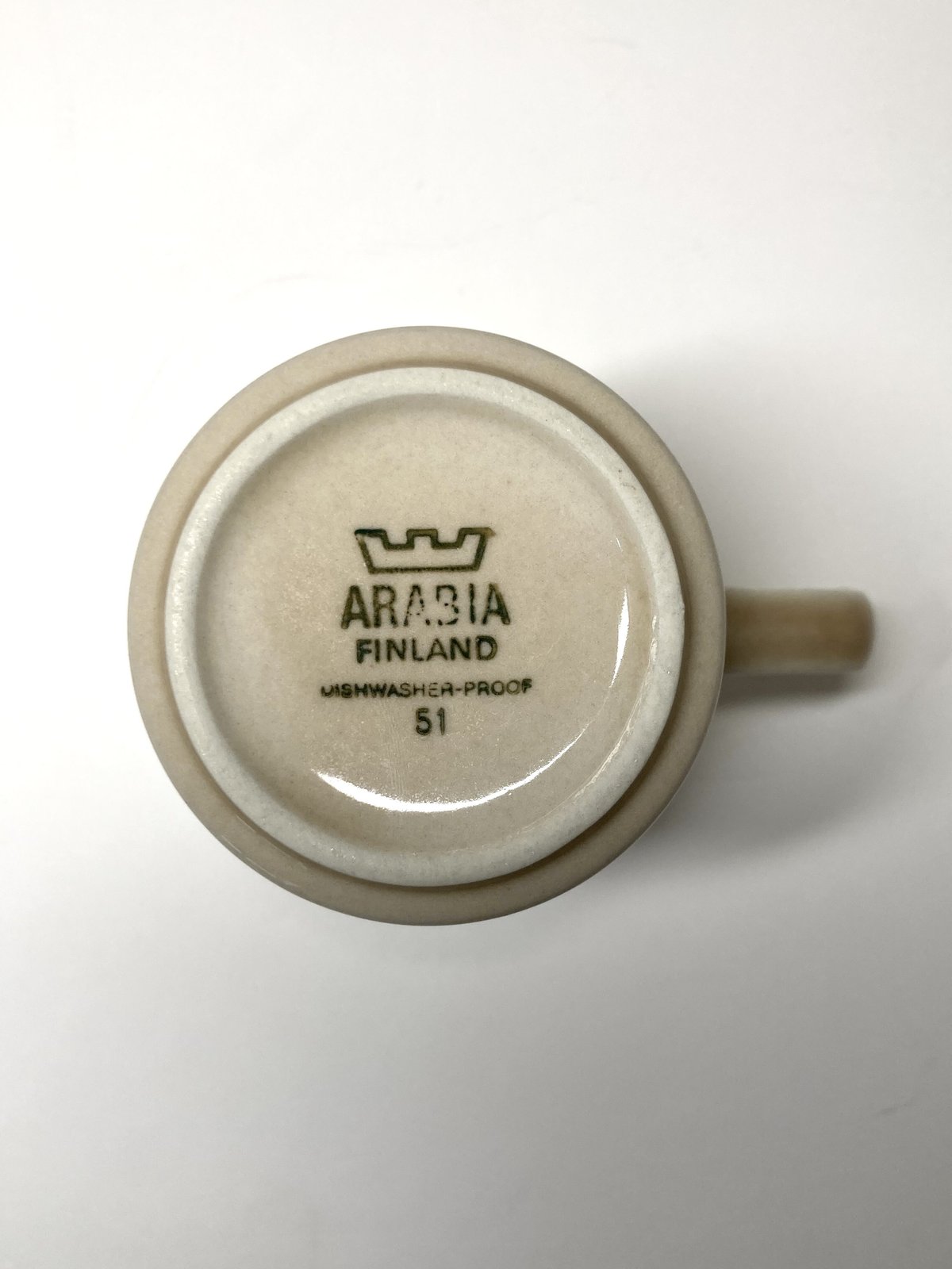 【Arabia】アラビア Ruija スープサーバー Arabia】アラビア Ruija スープサーバー