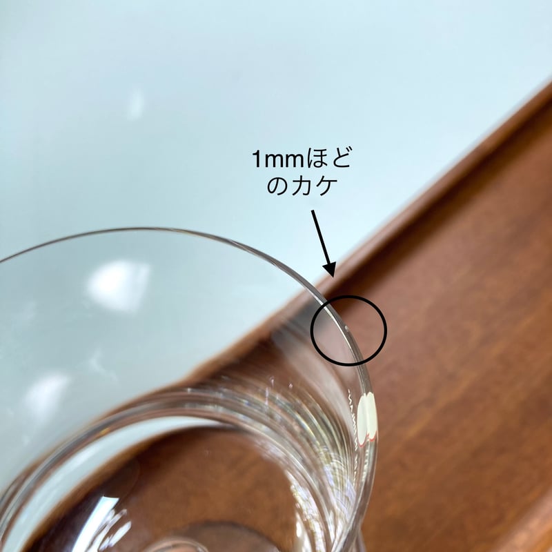 iittala（イッタラ）／Romantica（ロマンティカ）／Tapio Wirkkala（