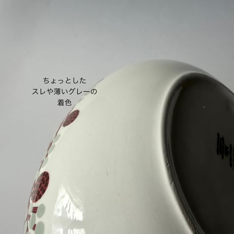ARABIA（アラビア）／Hilla（ヒッラ）／楕円型のボウル