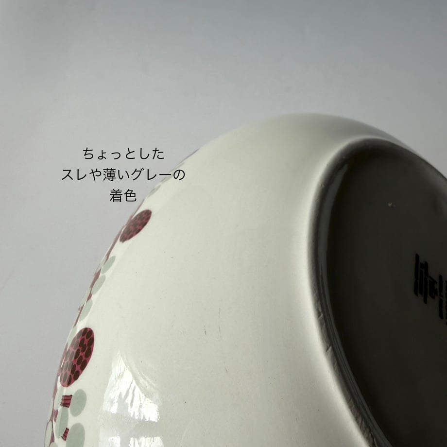 69019a5f9a02852243222824
