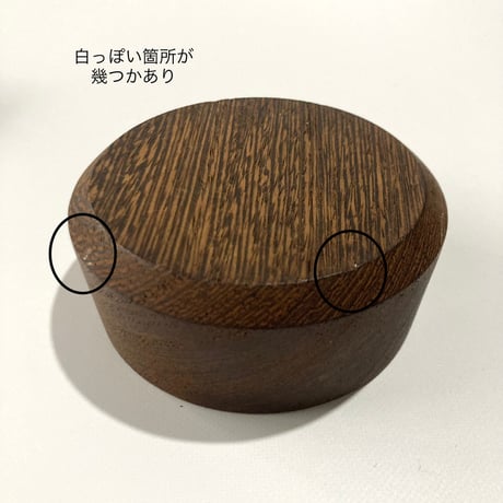 Quistgaard（クイストゴー）／Relief（レリーフ）／スパイスボトルセット・専用トレイ付き