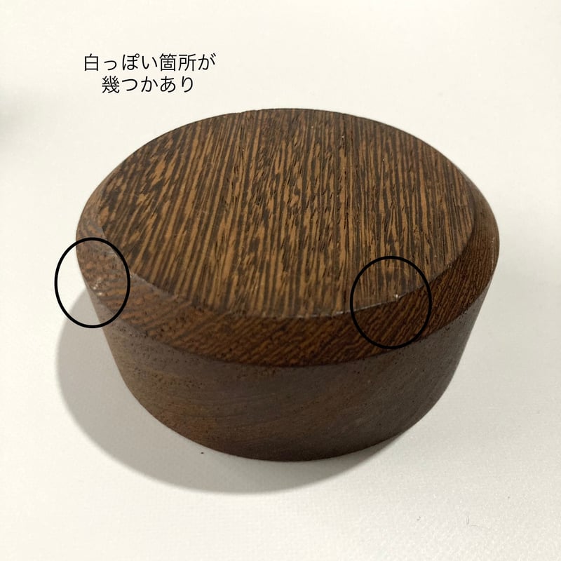Quistgaard(クイストゴー)/Relief(レリーフ)/スパイス Quistgaard(クイストゴー)/Relief(レリーフ)/スパイス