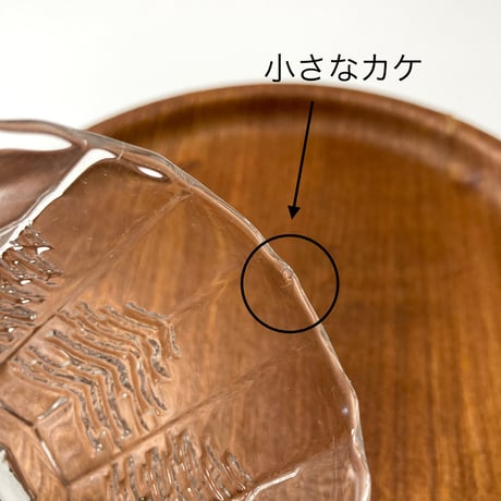 iittala（イッタラ）／Kuusi（クーシ）／クリーマー／もみの木モチーフ